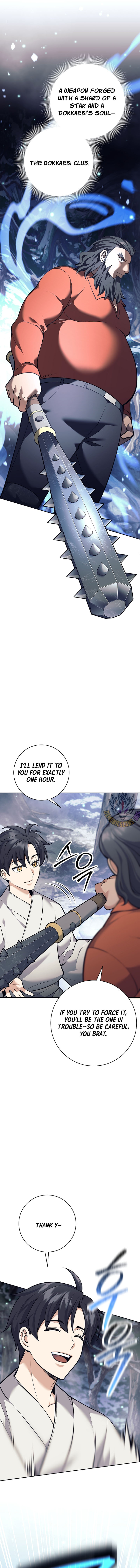 The Illegitimate Who Devours Weapons Chapter 33 2